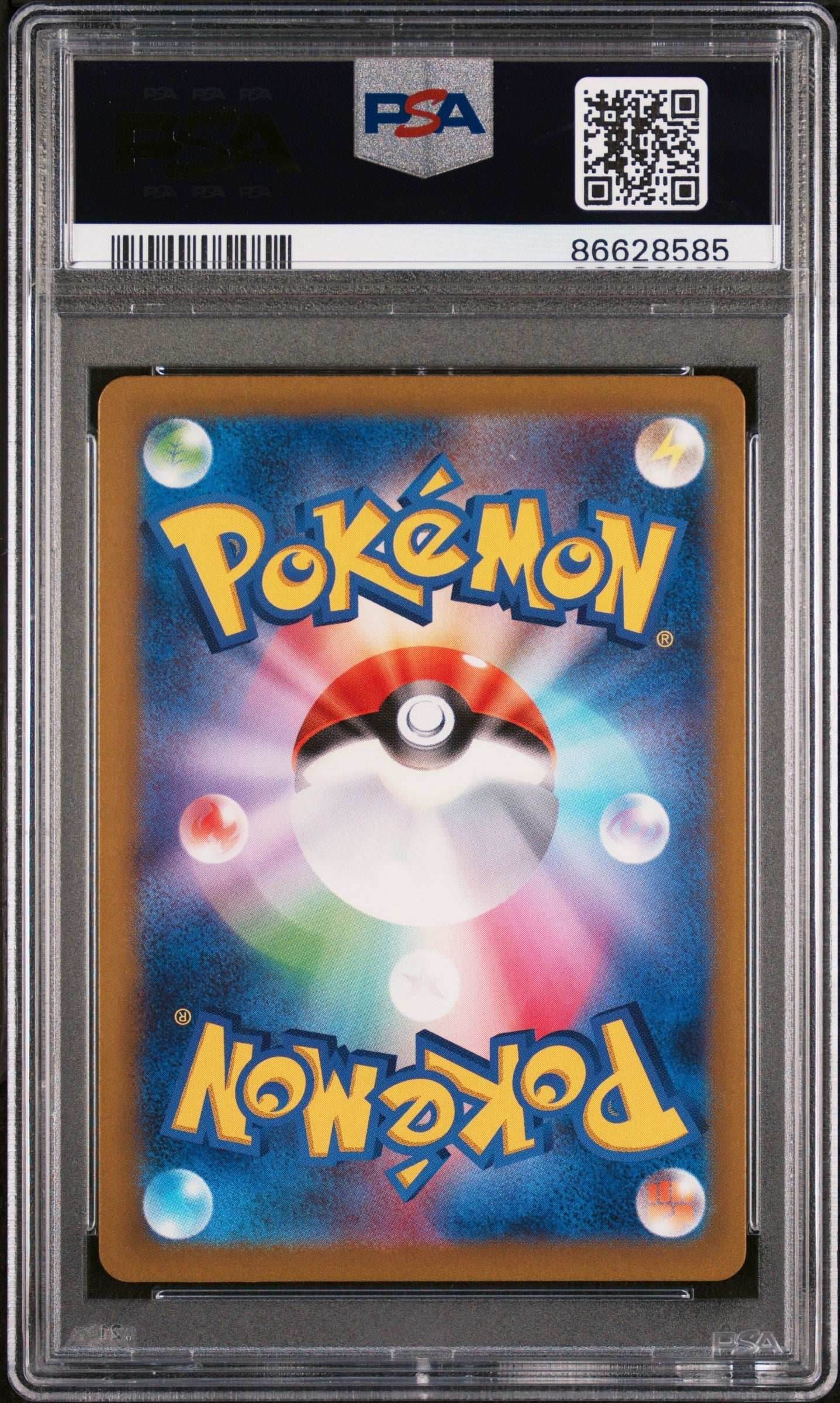 2023 POKEMON JAPANESE SV4a-SHINY TREASURE ex GREAT TUSK ex #112 - PSA MINT 9 - 