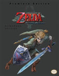 Prima: The Legend of Zelda Twilight Princess Premiere Edition Strategy Guide (Gamecube Version) (Books) - Game Only