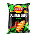 Lays Pure Spicy Flavor (70g) (China) - 