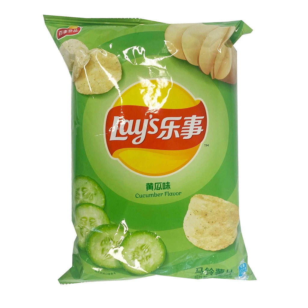 Lays Cucumber Potato Chips, 2.46oz - 