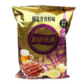 Lays Spicy Slat Prawns - 