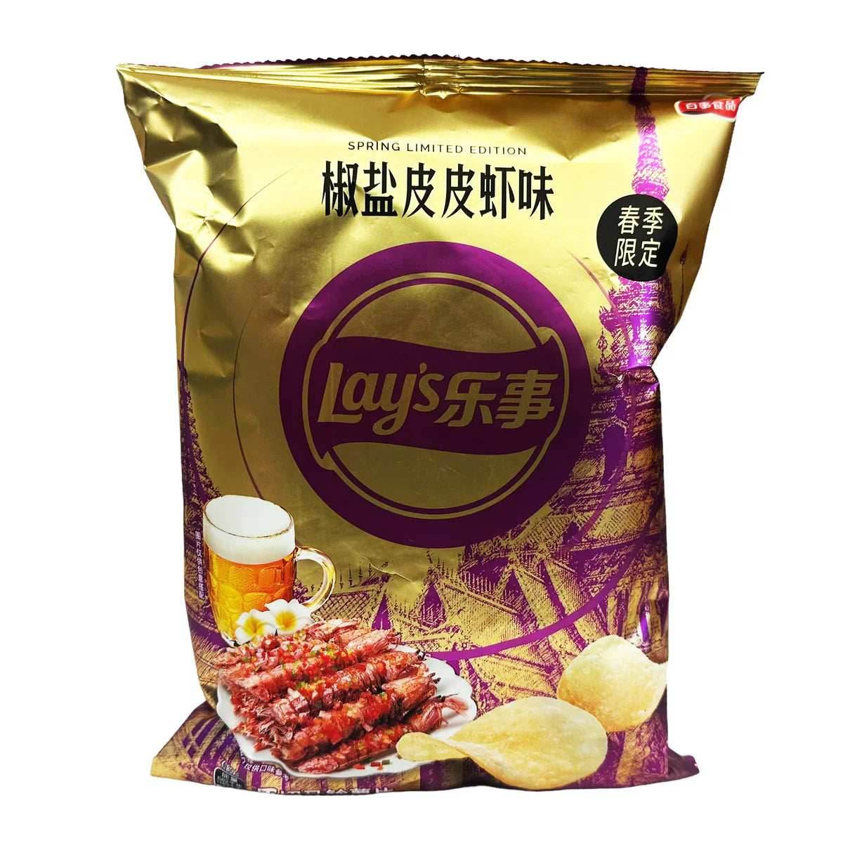 Lays Spicy Slat Prawns - 