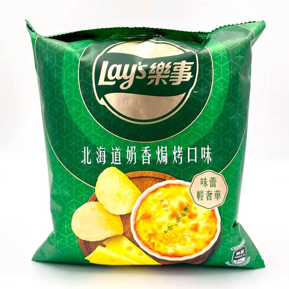 Lays Baked Cheese (34g) (Taiwan) - 