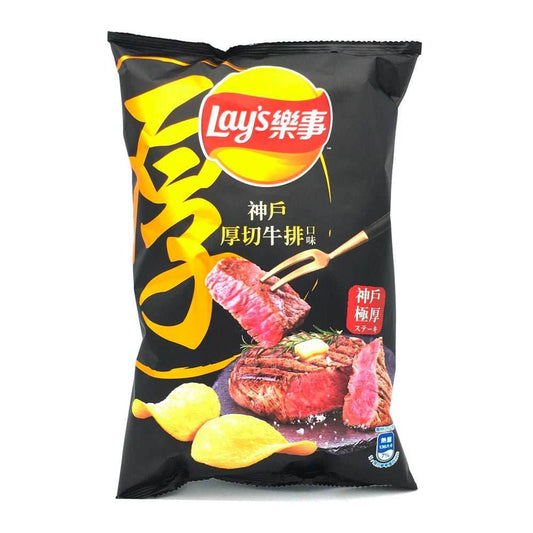 Lays Kobe Steak (59.5g) (China) - 
