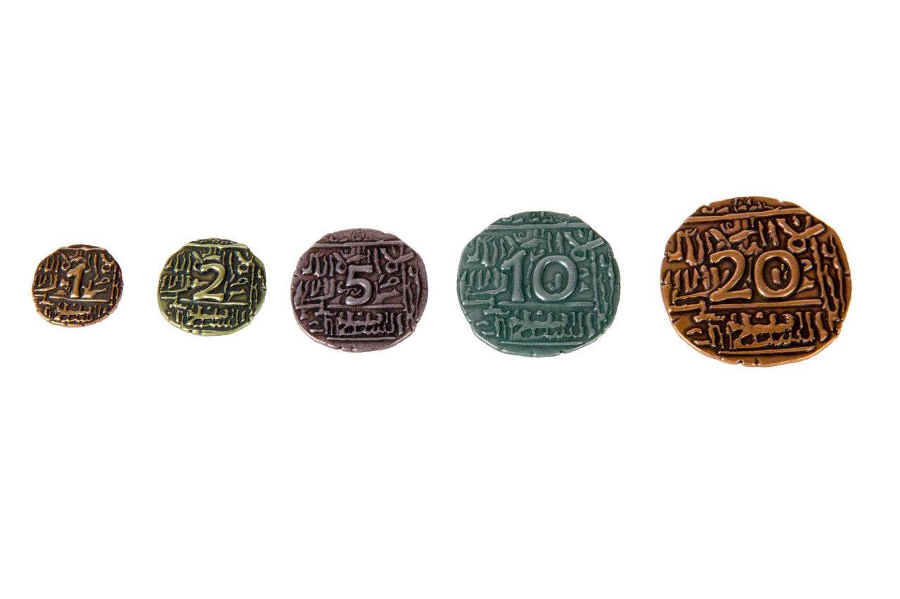 Agra Coins (69) - 