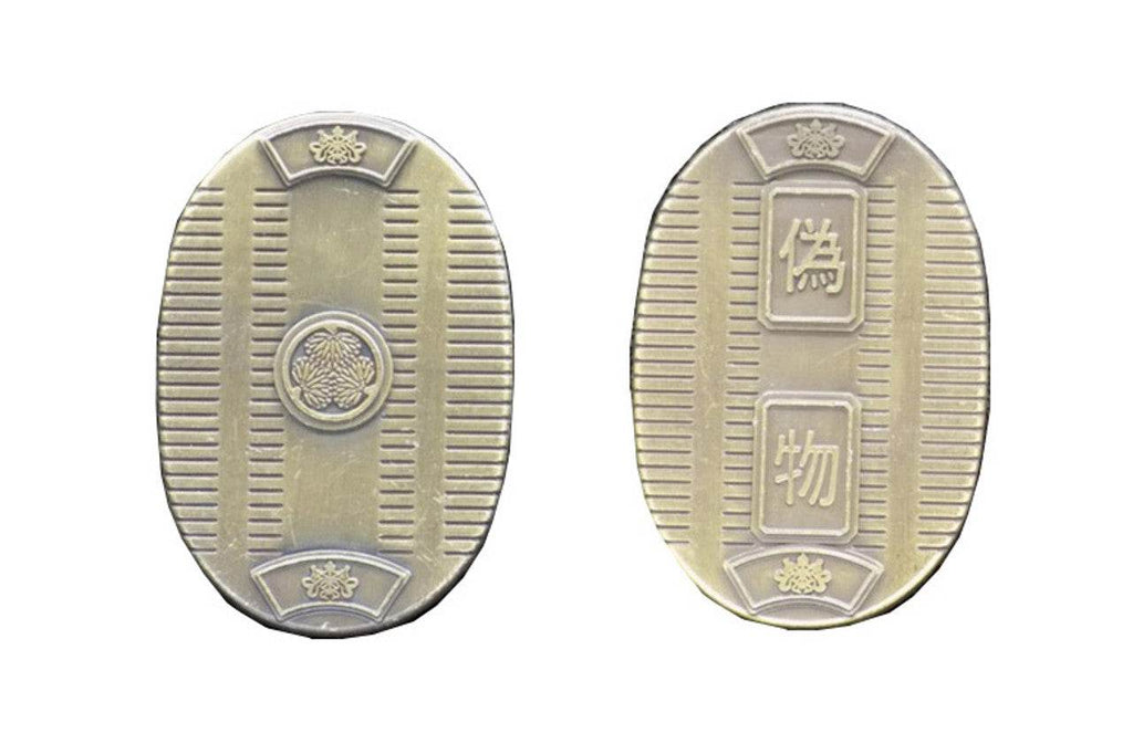 Fantasy Coins - Feudal Japan Gold - 