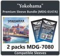 "Yokohama" Compatible Card Sleeve Bundle