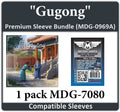 "Gugong" Compatible Card Sleeve Bundle