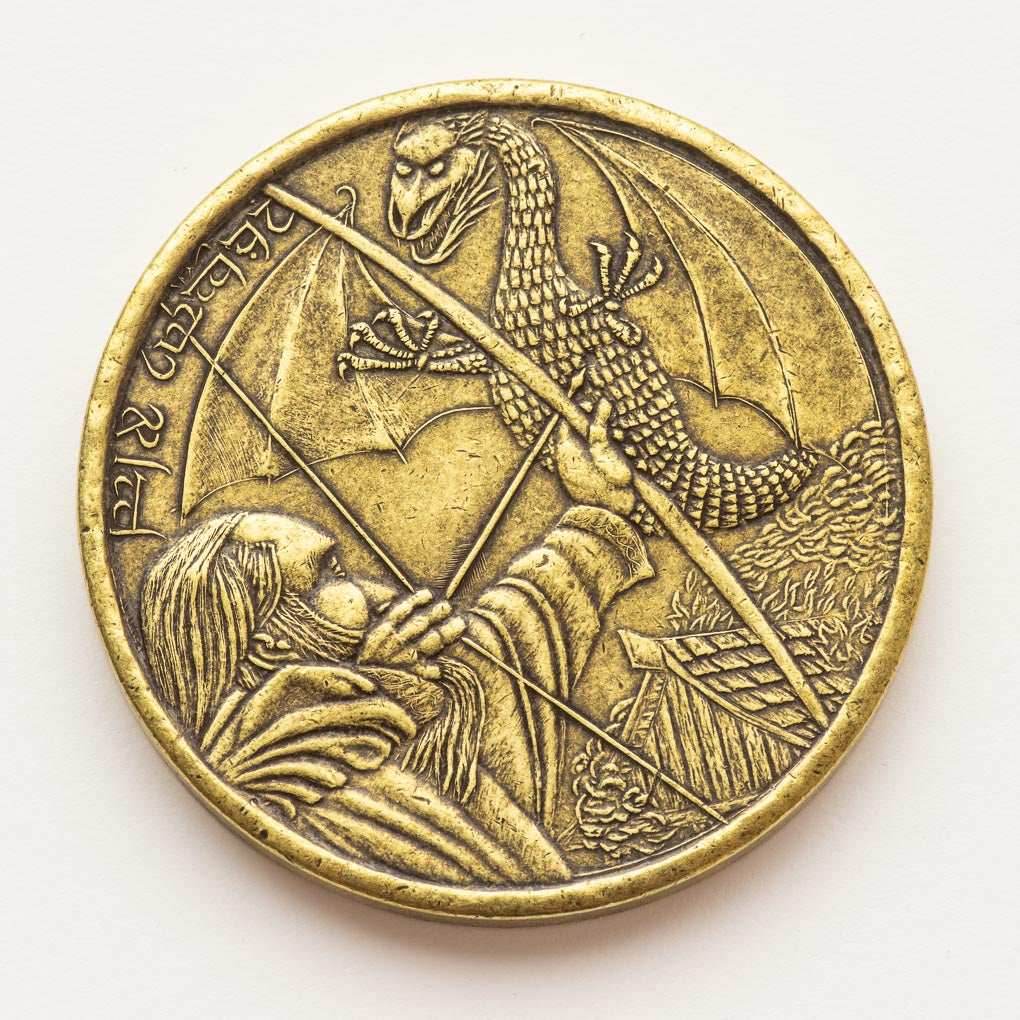 New Dale Brass Daler of EREBOR™ - 
