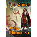 The Quest (Dark Paladin Book #2): LitRPG Series