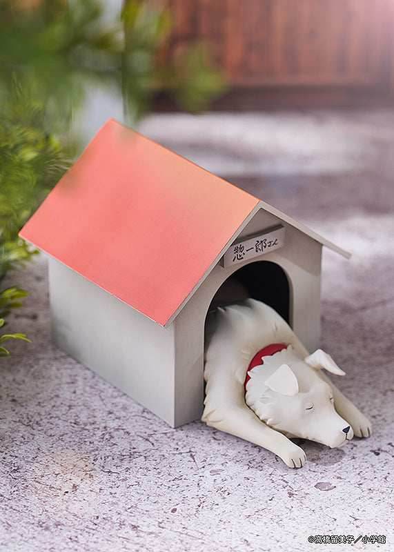 Maison Ikkoku 1/7 Scale Figure Kyoko Otonashi with Soichiro - 