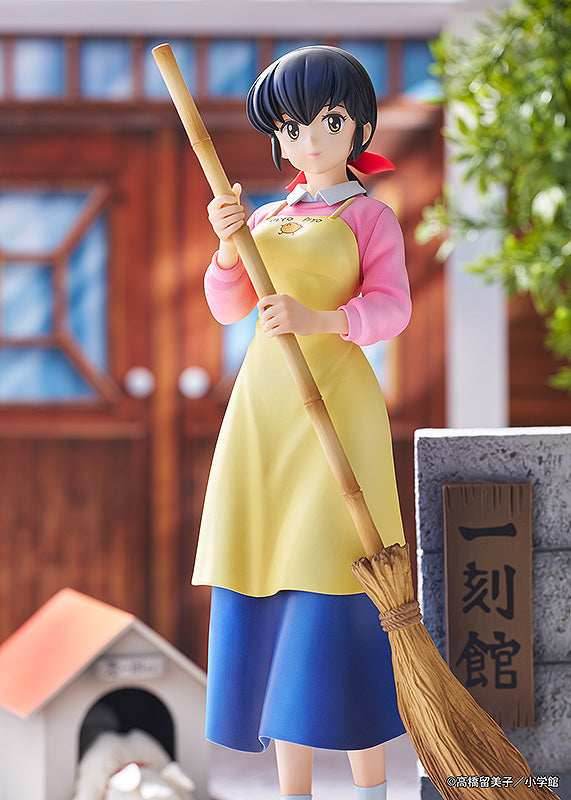 Maison Ikkoku 1/7 Scale Figure Kyoko Otonashi with Soichiro - 