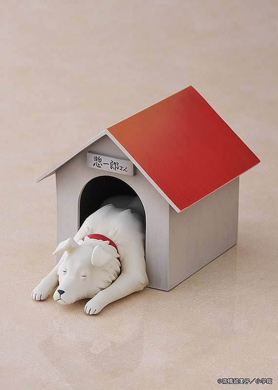 Maison Ikkoku 1/7 Scale Figure Kyoko Otonashi with Soichiro - 