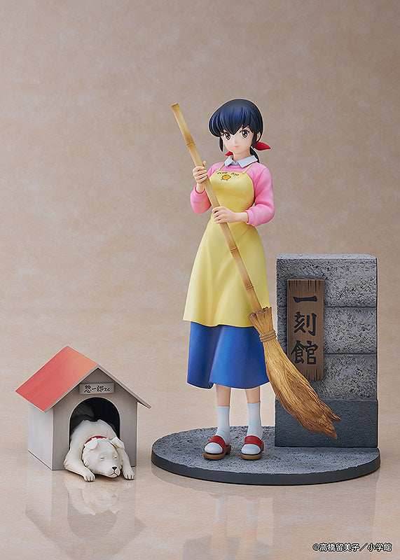 Maison Ikkoku 1/7 Scale Figure Kyoko Otonashi with Soichiro - 