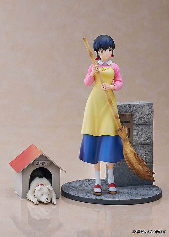 Maison Ikkoku 1/7 Scale Figure Kyoko Otonashi with Soichiro - 