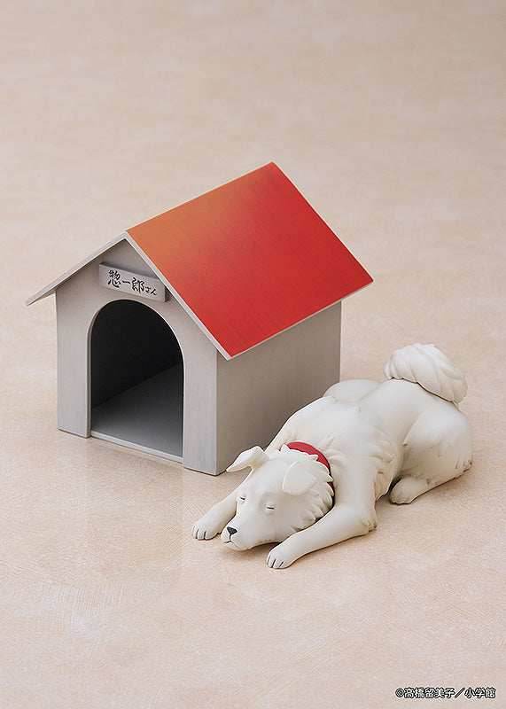 Maison Ikkoku 1/7 Scale Figure Kyoko Otonashi with Soichiro - 