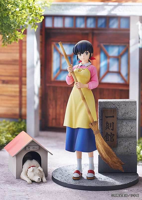 Maison Ikkoku 1/7 Scale Figure Kyoko Otonashi with Soichiro - 