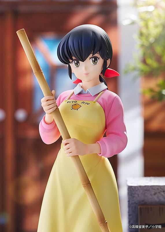 Maison Ikkoku 1/7 Scale Figure Kyoko Otonashi with Soichiro - 