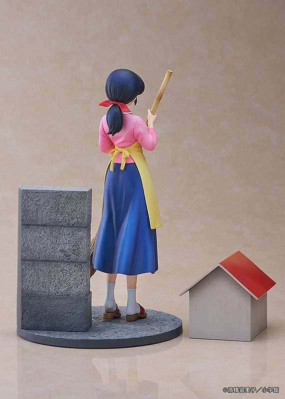 Maison Ikkoku 1/7 Scale Figure Kyoko Otonashi with Soichiro - 