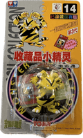 TOMY: Pokemon Monster Collection - Electabuzz #14 - 