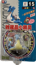 TOMY: Pokemon Monster Collection - Lapras #15 - 
