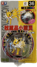 TOMY: Pokemon Monster Collection - Jolteon #36 - 