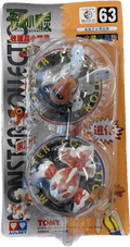 TOMY: Pokemon Monster Collection - Seaking and Goldeen #63 - 