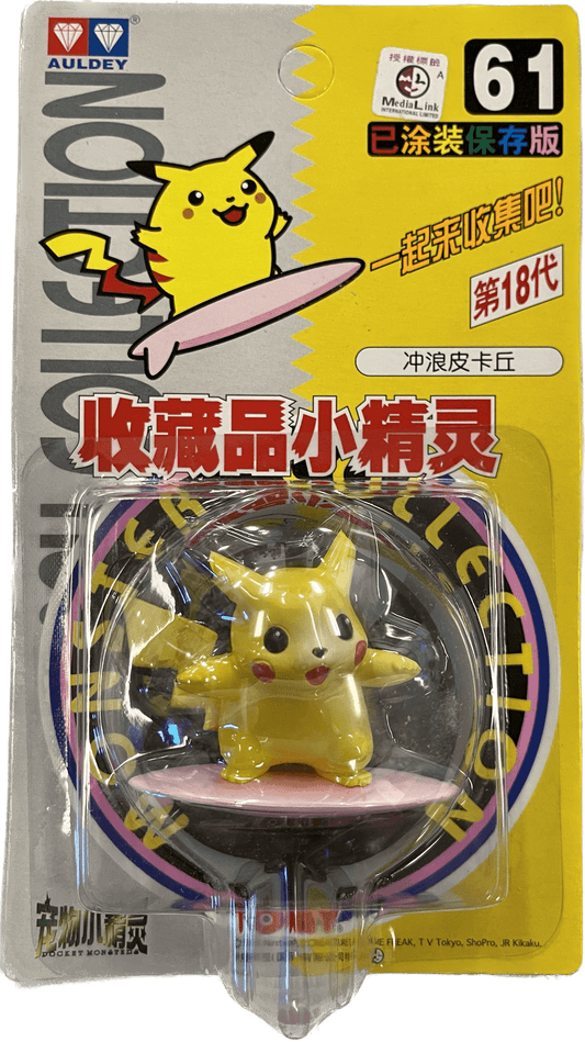 TOMY: Pokemon Monster Collection - Surfing Pikachu #61 - 