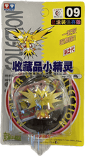 TOMY: Pokemon Monster Collection - Zapdos #9 - 