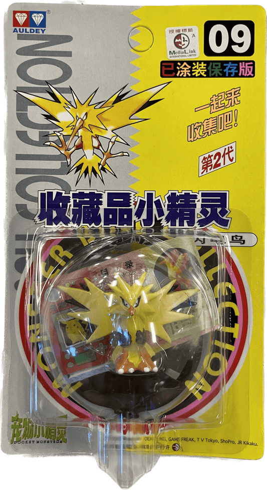 TOMY: Pokemon Monster Collection - Zapdos #9 - 
