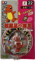 TOMY: Pokemon Monster Collection - Charmander #22 - 