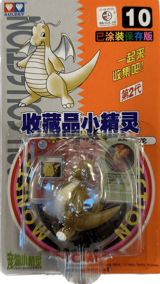 TOMY: Pokemon Monster Collection - Dragonite #10 - 