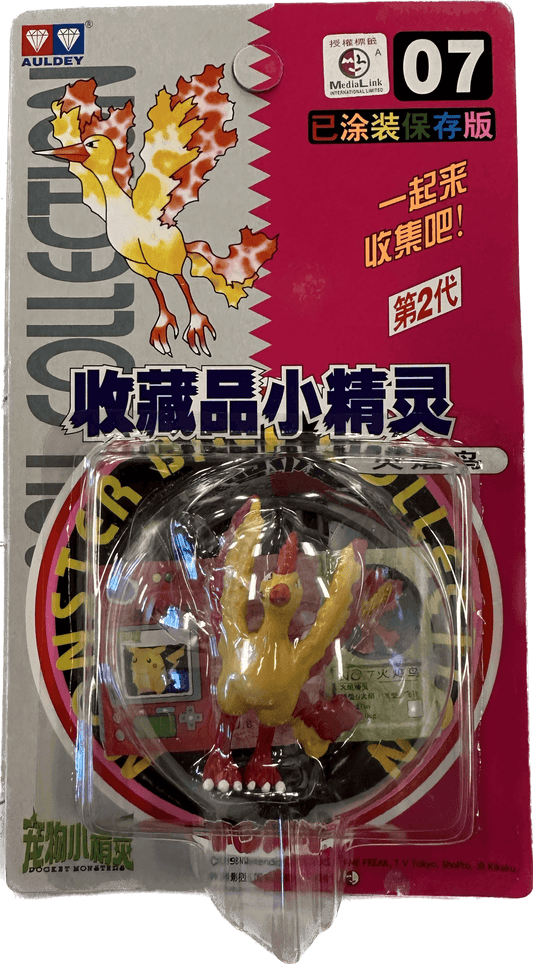 TOMY: Pokemon Monster Collection - Moltres #7 - 