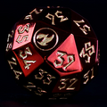 Mountain Mana Spindown Metal D40