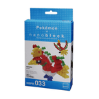 Nanoblock: Pokémon Series - Ho-Oh - 