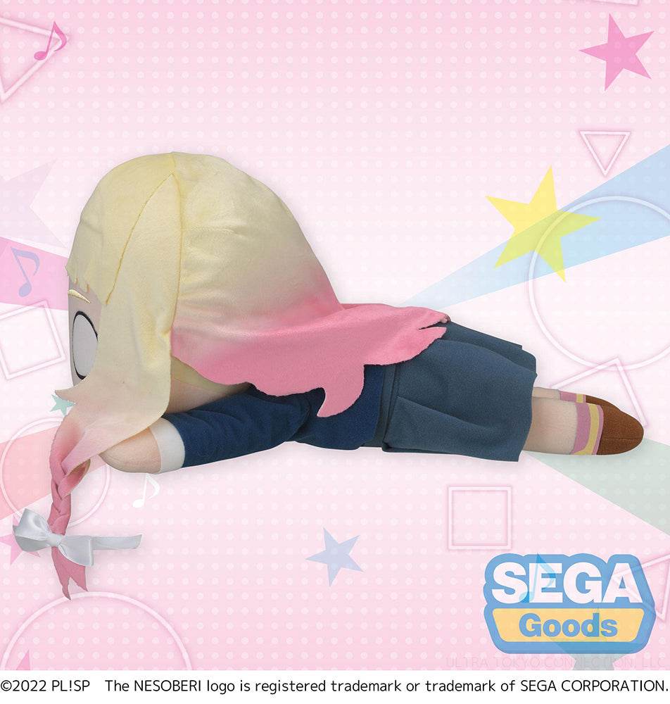 NESOBERI (Lay-Down) Love Live! Superstar!! MEJ Plush Natsumi Onitsuka - 
