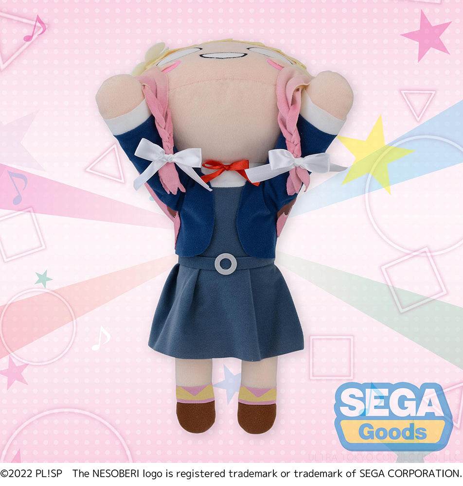 NESOBERI (Lay-Down) Love Live! Superstar!! MEJ Plush Natsumi Onitsuka - 