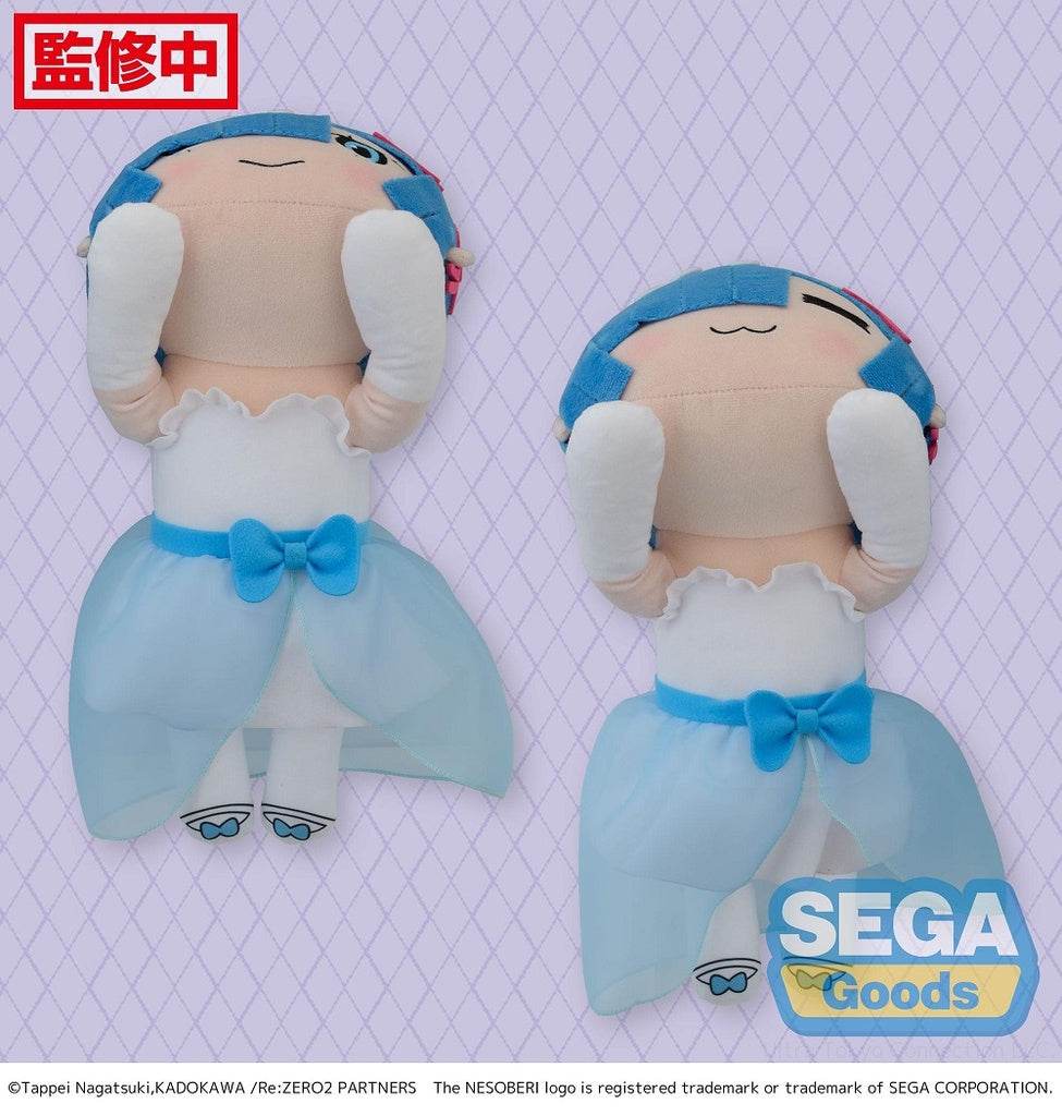 NESOBERI (Lay-Down) Re:ZERO -Starting Life in Another World- SP Plush Rem Wedding Dress Ver. (1 Plush) - 