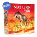 Nature: Jurassic Module Expansion