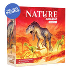 Nature: Jurassic Module Expansion