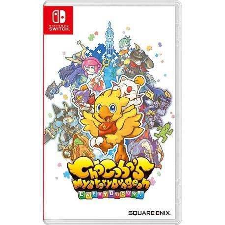 Chocobo's Mystery Dungeon: Every Buddy! (Nintendo Switch) - Game Manual Only