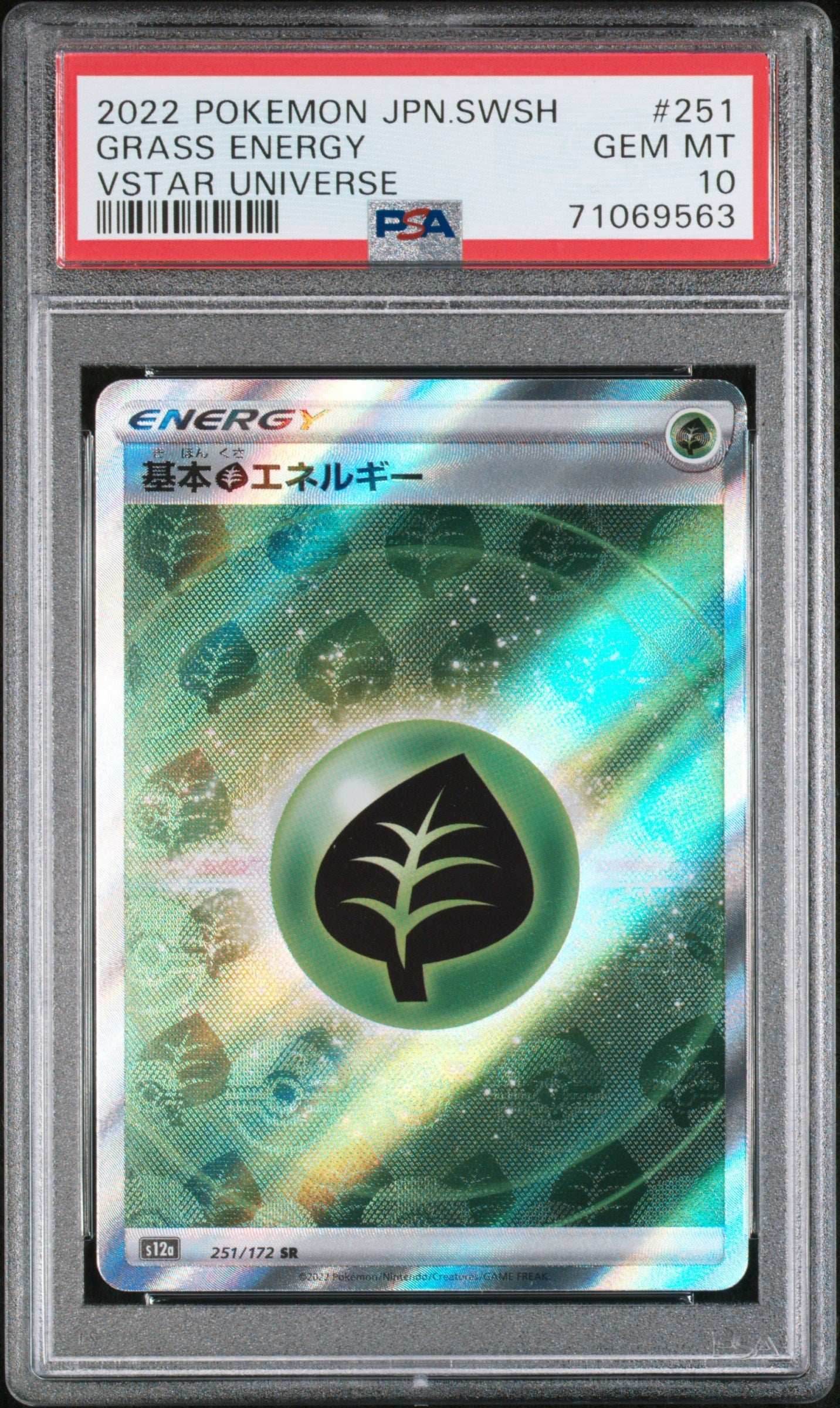 2022 POKEMON JAPANESE SWORD & SHIELD VSTAR UNIVERSE GRASS ENERGY #251 PSA 10 - 