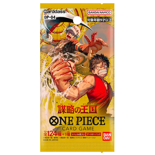 One Piece TCG - OP-12 Kingdoms of Intrigue OP-04 Japanese (1 Booster Pack)