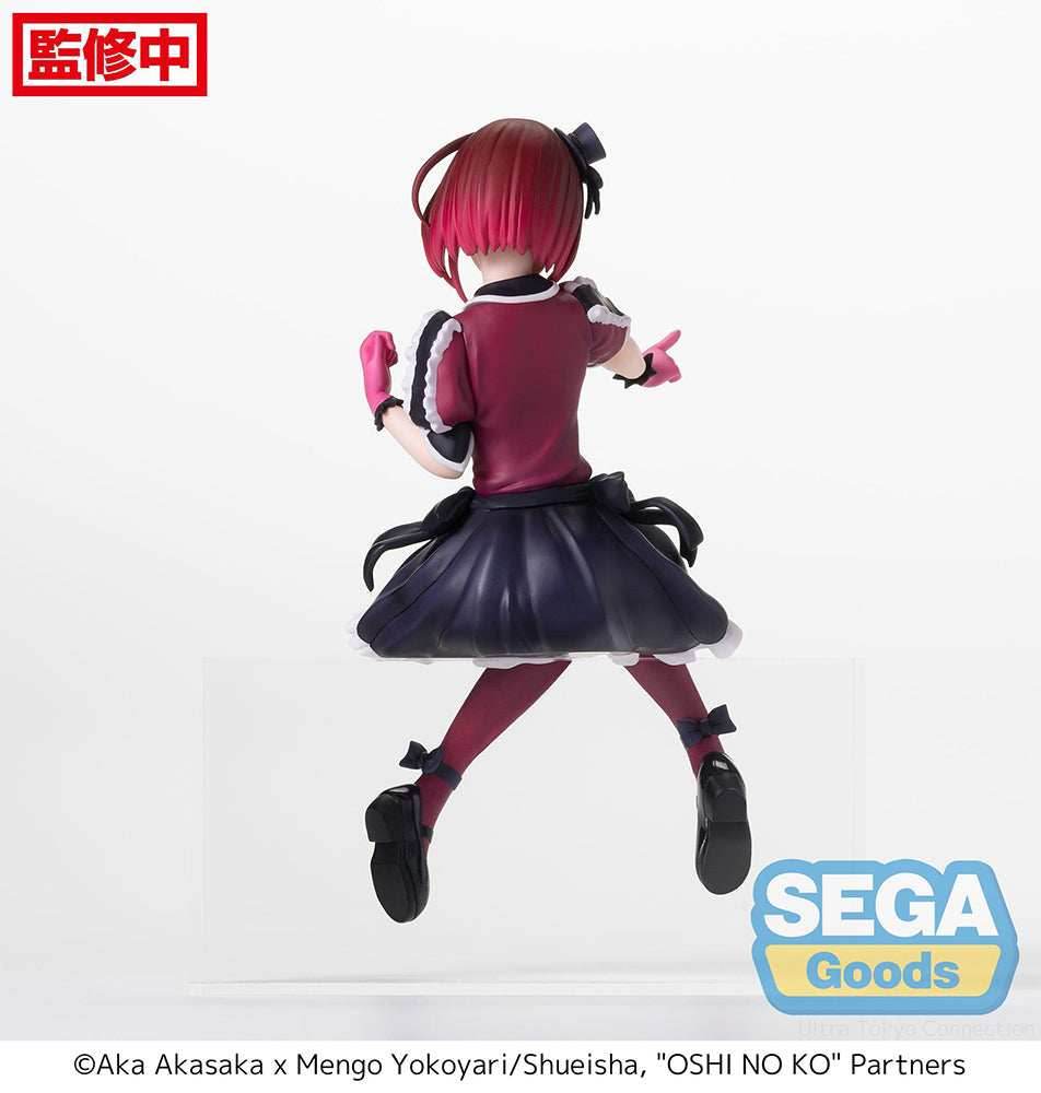 Oshi No Ko - Kana Arima PM Perching Prize Figure - 