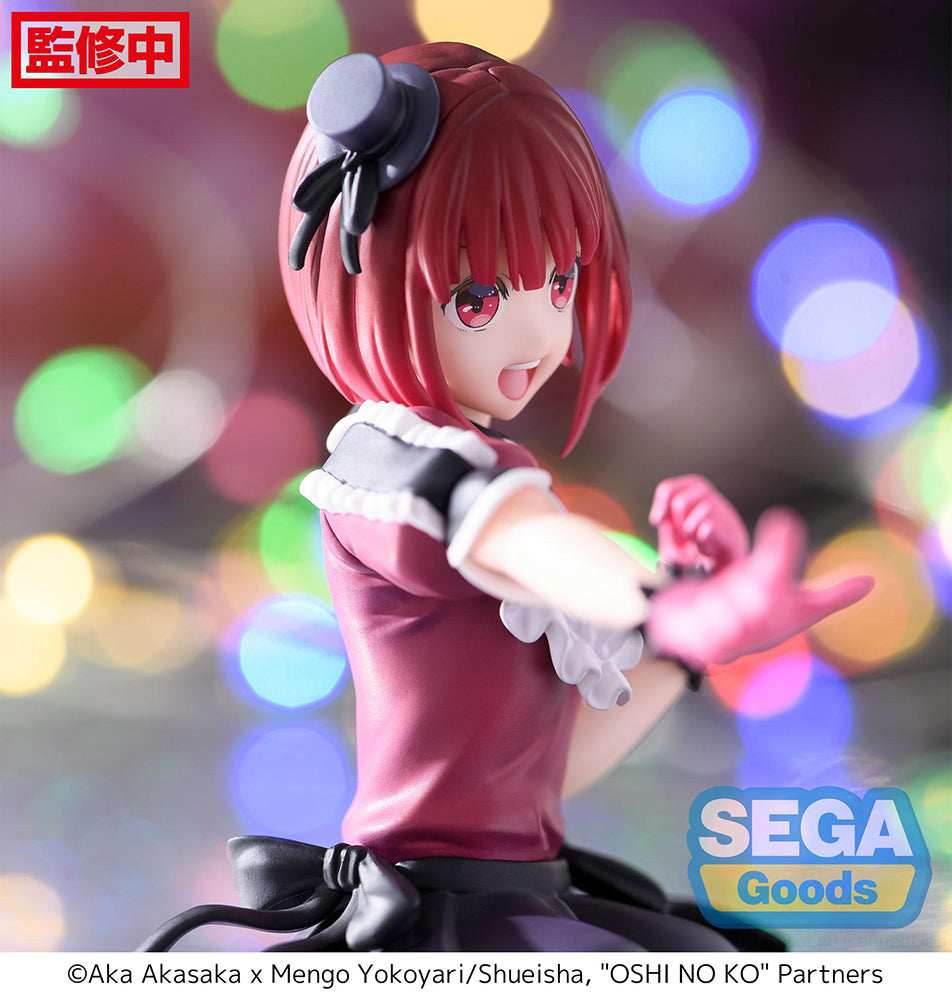 Oshi No Ko - Kana Arima PM Perching Prize Figure - 
