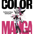 Color Manga: The Monster Manga Coloring Book