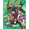 Pokémon Omega Ruby & Alpha Sapphire, Vol. 5