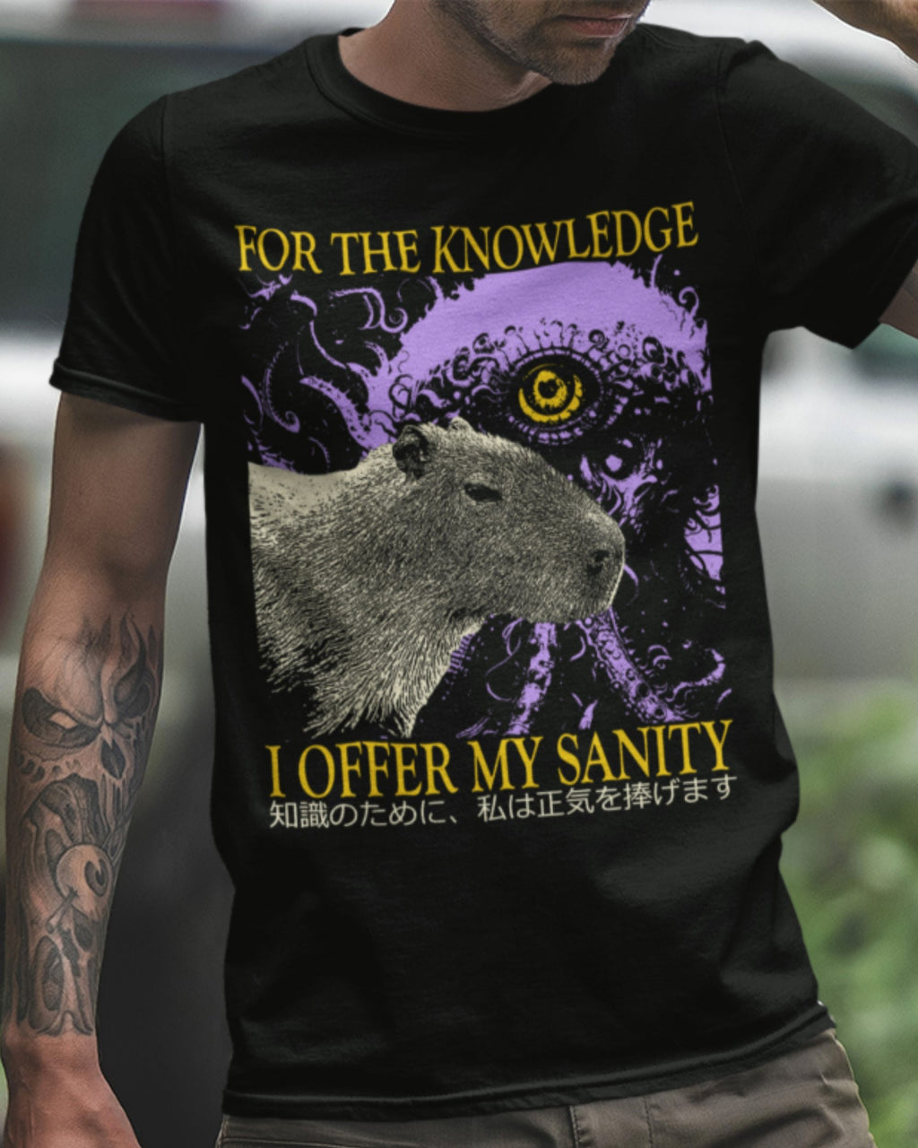 'Offer My Sanity' Shirt