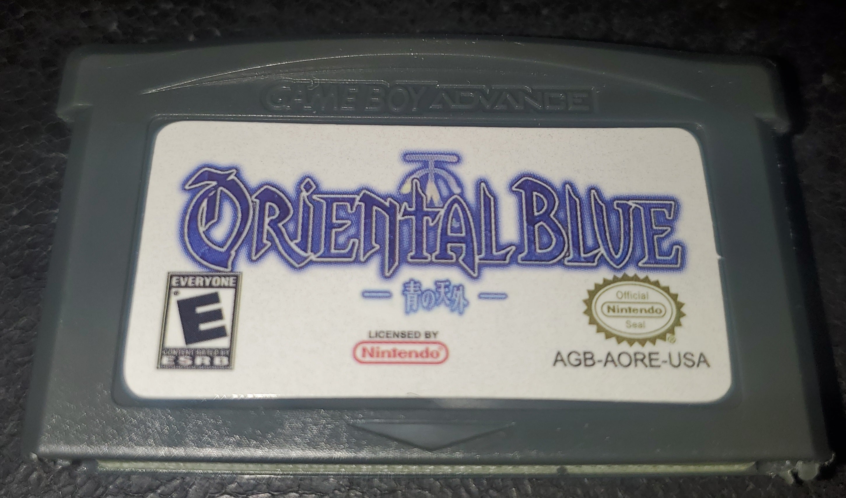 Oriental Blue GBA Video Game Boy Advance Nintendo
