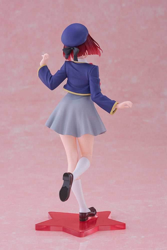 Oshi no Ko Coreful Figure - Kana Arima (School Uniform Ver.) - 